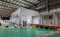 熱烈祝賀長(zhǎng)沙遠(yuǎn)大模塊集成科技有限公司與湖南省耐美特智能烘干設(shè)備有限公司成功簽約2套自動(dòng)化大型烘烤房600萬(wàn)元！