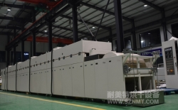 熱烈祝賀銅陵國傳電子材料科技有限公司與耐美特集團上海分公司成功簽約1臺粉末水份烘干隧道式烘干爐20萬元！