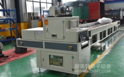 熱烈祝賀長興金潤大正機械有限公司與耐美特集團上海分公司成功簽約3臺電池包裝絲印烘干UV固化機4萬元！