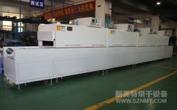 蘋果手機產(chǎn)品絲印烘干爐-速電(上海)電子貿易有限公司