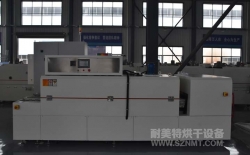 熱烈祝賀寧波高悅與耐美特集團上海分公司成功簽約1臺汽車零部件行業(yè)冷卻爐9.8萬元！