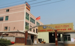 熱烈祝賀漢能控股集團(tuán)公司與北京耐美特烘干設(shè)備有限公司成功簽約太陽(yáng)能光伏行業(yè)隧道爐烘干線300多萬！